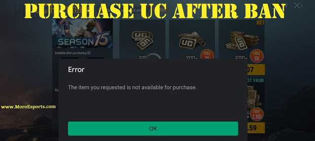 Purchase PUBG Mobile UC After Ban