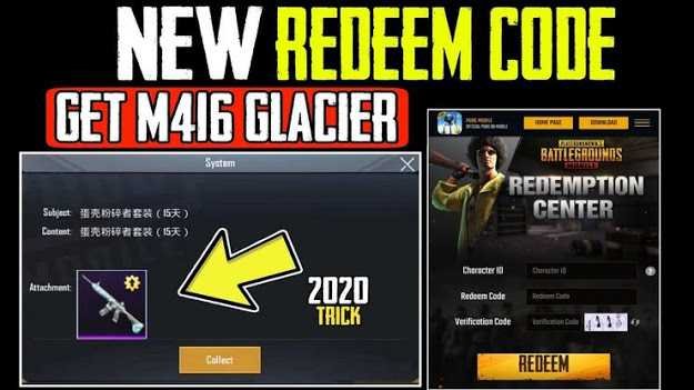 PUBG Mobile Latest Redeem Code 2021