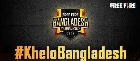 Free Fire Bangladesh Championship 2021