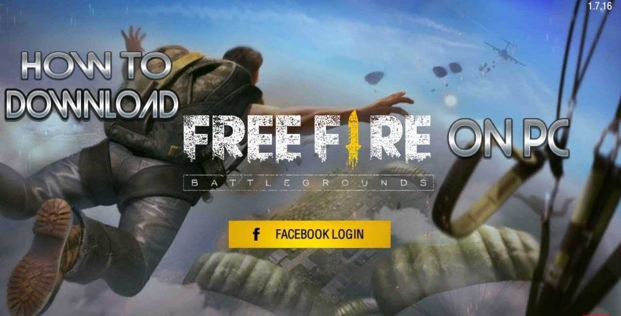 download Free Fire on PC