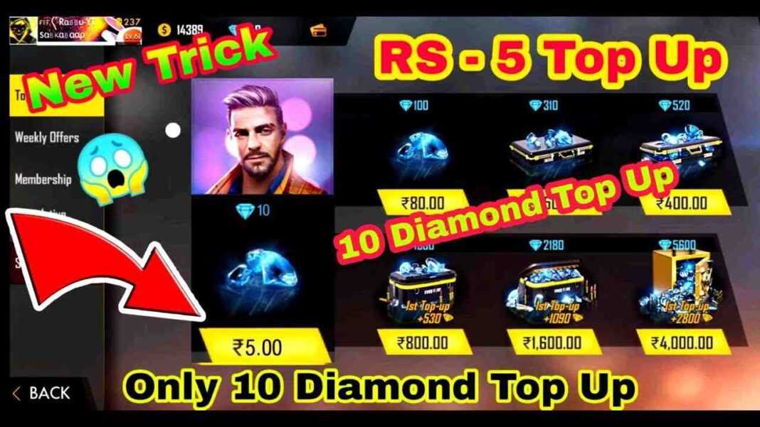 Free Fire: How to Top Up Diamonds in 5 Rupees? | MOROESPORTS