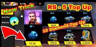 Free Fire Top Up rupees 5