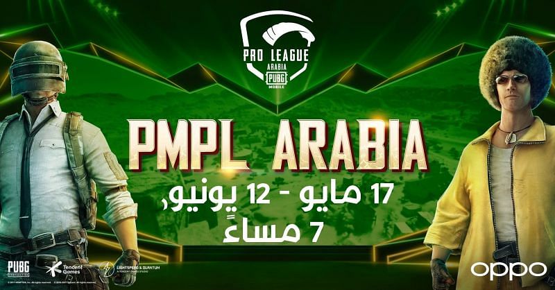 PMPL Arabia Season 1 Day 1