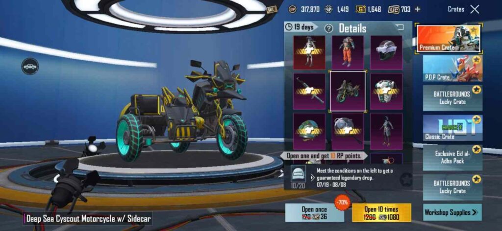Premium Crate- Deep Sea Cyscout Motorcycle W/Sidecar