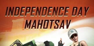 BGMI Independence Day Mahotsav: All Details