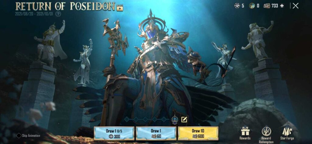 Poseidon X Suit in BGMI: How to Get it?