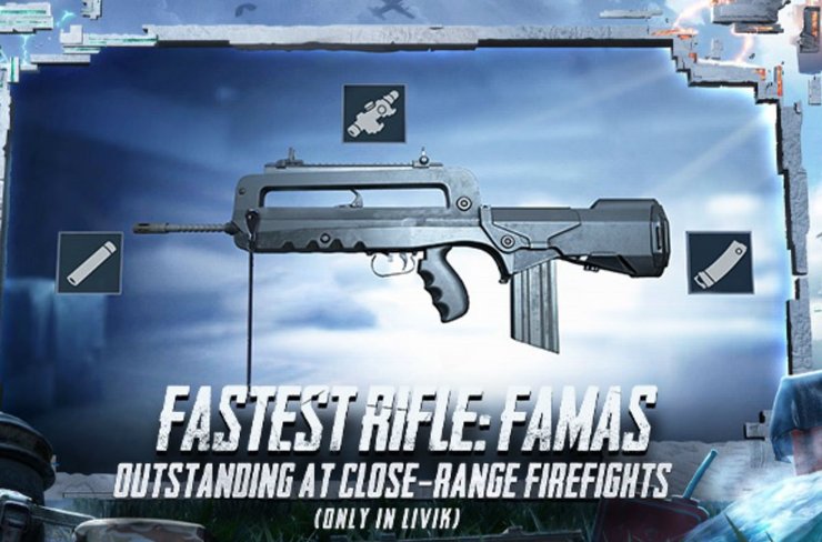FAMAS in BGMI - Fastest Rifle: True or Not?