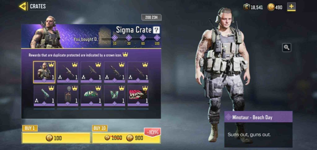 Sigma Crate COD Mobile