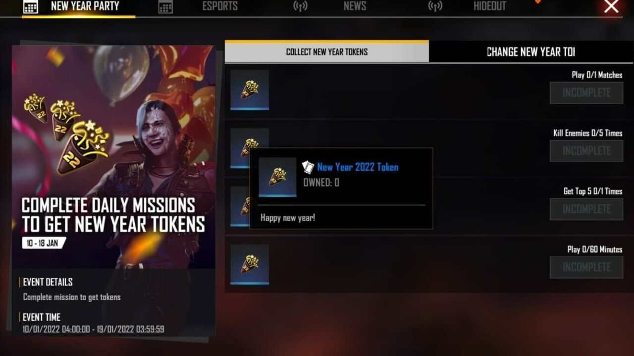 Free Fire Welcome New Year Event: How to Get Legendary Gun Skins?