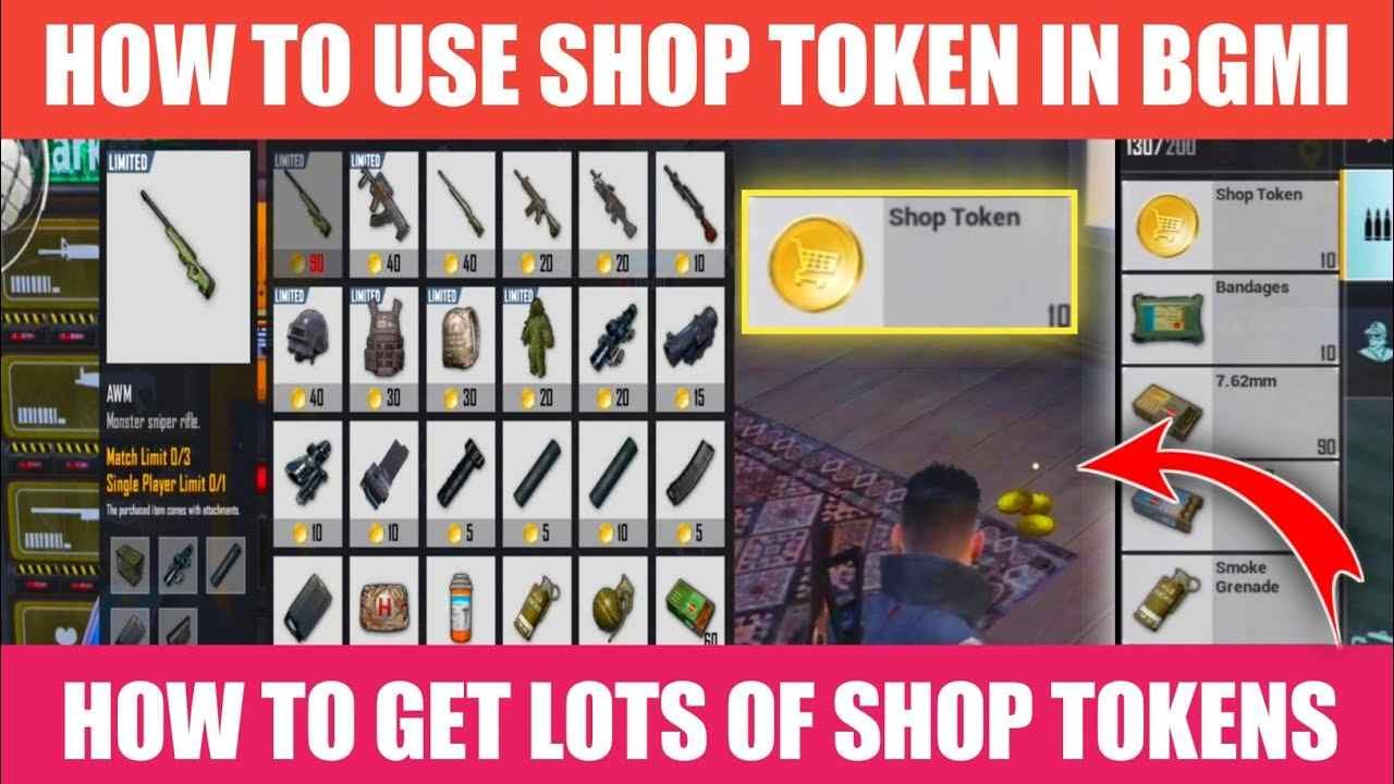 Shop Token In BGMI