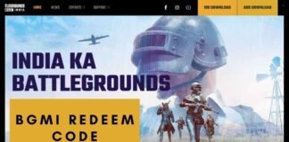 BGMI Redeem Code 20 March 2022