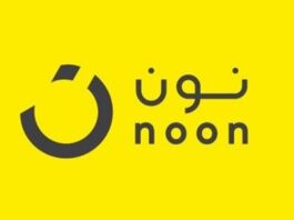 Noon Discount Coupons: Upto 80% Off Coupon Codes