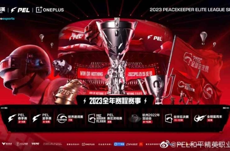 Weibo Gaming Wins PEL 2023 Week 3 Finals