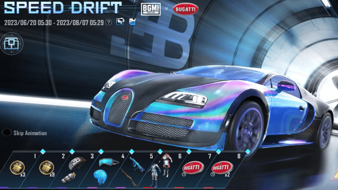 BGMI x Bugatti