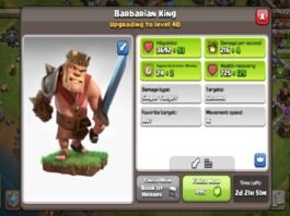 Barbarian King becomes vulnerable due to his single-target attack. Protecting him with splash-damaging defenses is crucial.
