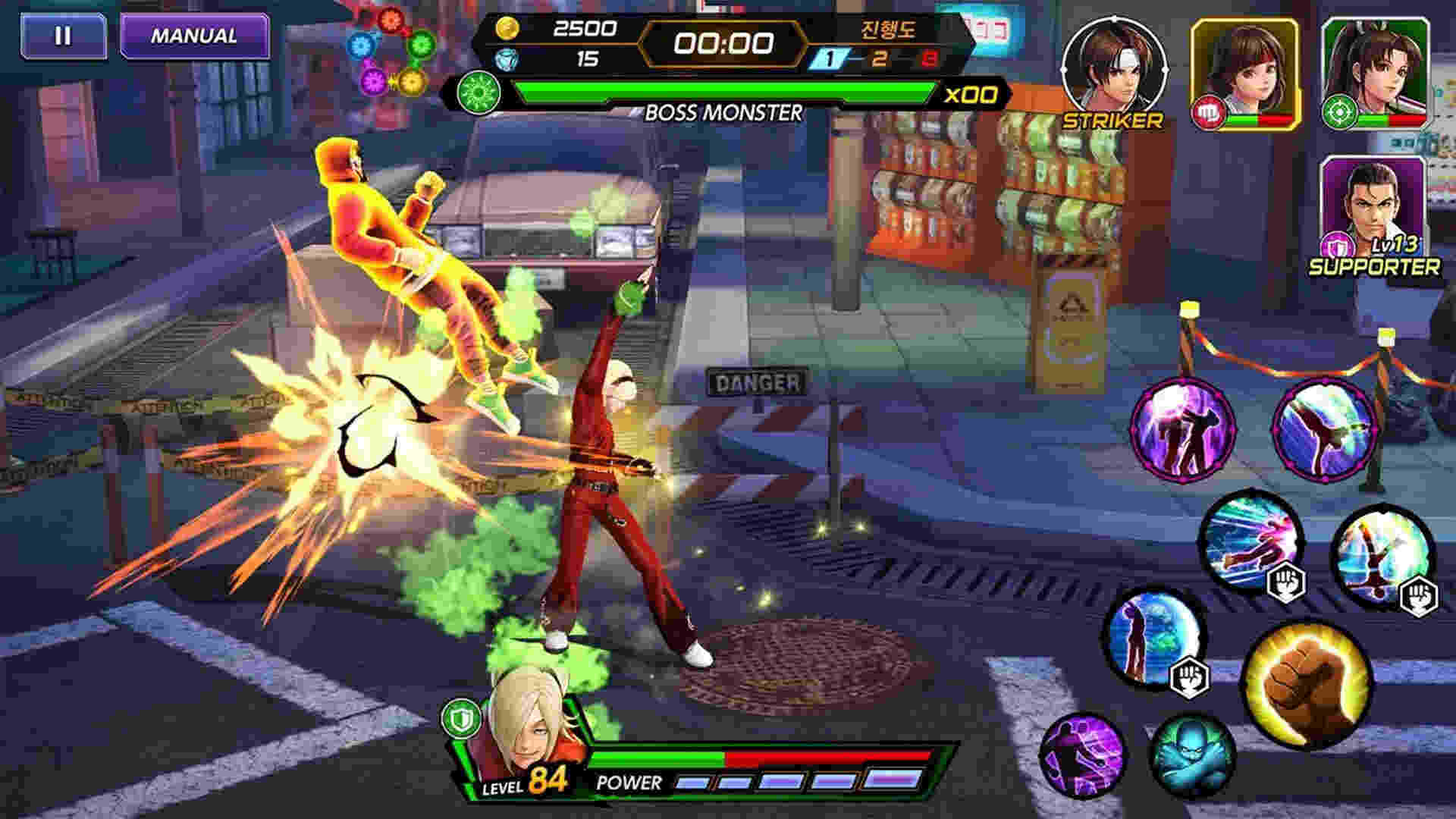 Fighting Games for Android