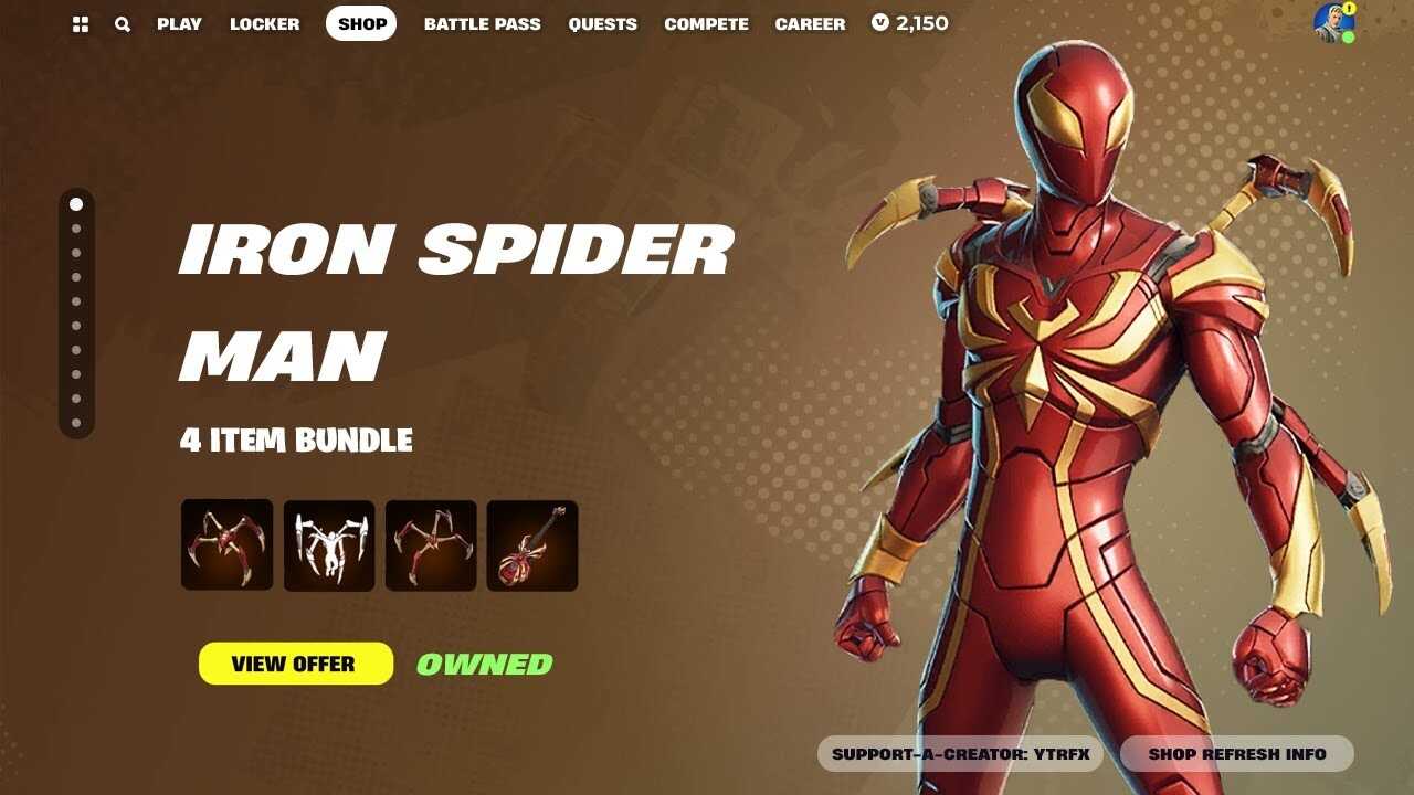 How to Get Iron Spider Bundle x Fortnite in Absolute Doom?