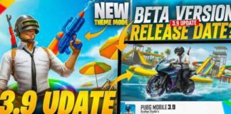 pubg mobile 3.9 release date