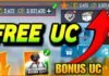 How To Get Free UC in BGMI? Complete Guide