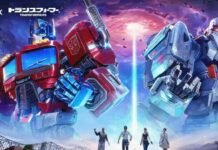 PUBG Mobile KR 3.9 Update Arrives with Transformers, Zombie Mode, New Vehicles & More