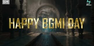 BGMI 4th Anniversary Contest: Win 770 UC and Exclusive Rewards: How to Participate